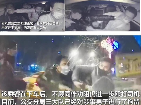 陜西鑫安安防車輛視頻監控系統