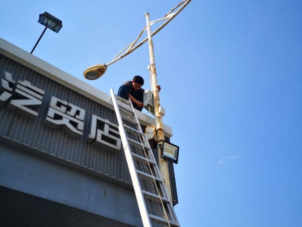 陜西鑫安安防智能安防系統