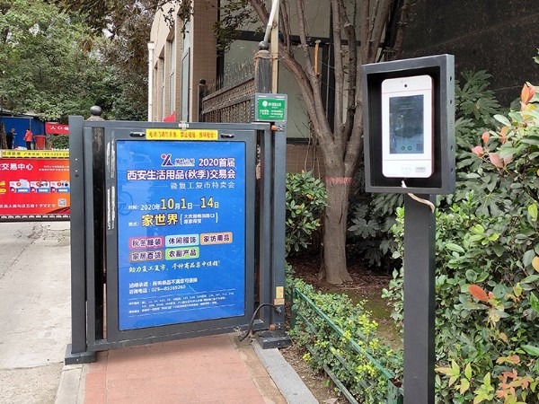 老舊小區安防弱電工程改造項目要重點改造哪些配套設施？