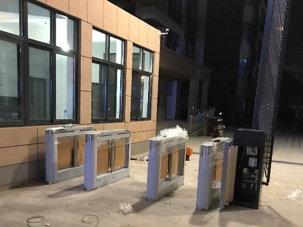 陜西鑫安安防視頻監控工程