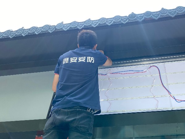 陜西鑫安安防視頻監控系統維保維護都會提供哪些內容？