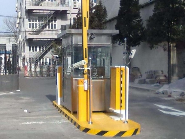 陜西鑫安安防智慧停車系統